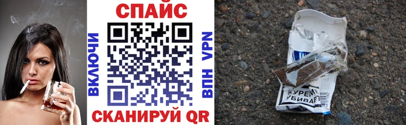купить наркотик  Сертолово  hydra вход  Бутират бутандиол 