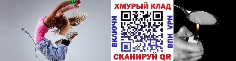 MEGA как войти Сертолово Героин VHQ