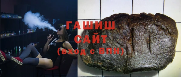 дмт Абинск