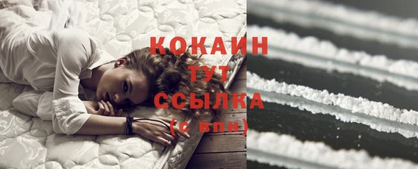 дмт Абинск