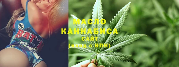 дмт Абинск