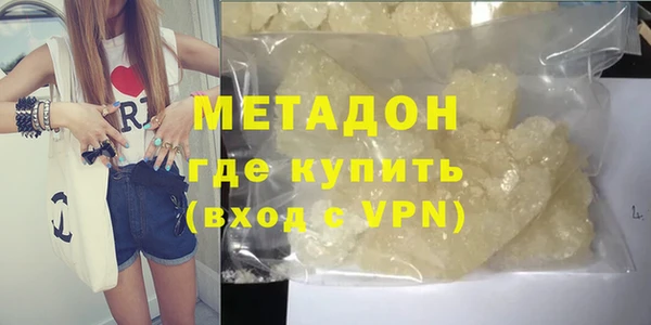 дмт Абинск