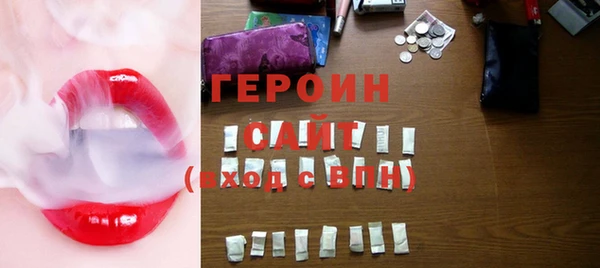 ешки Абаза