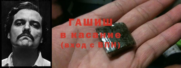 ешки Абаза