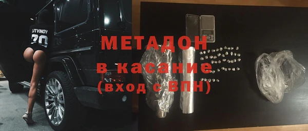 ешки Абаза