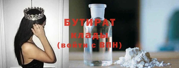 ешки Абаза