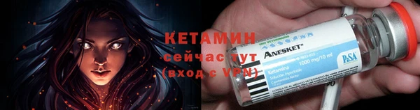 ешки Абаза