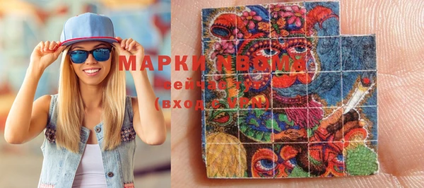 прущая мука Абдулино