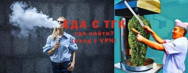 прущая мука Абдулино