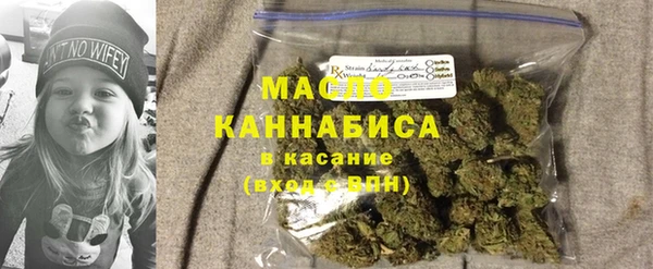 ешки Абаза