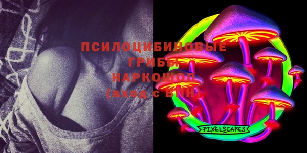 прущая мука Абдулино
