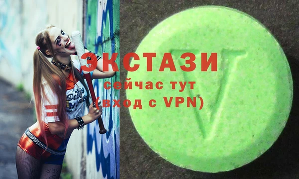 прущая мука Абдулино