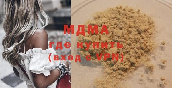 прущая мука Абдулино