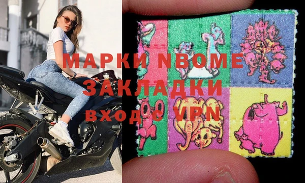 ешки Абаза