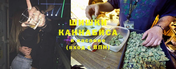 ешки Абаза