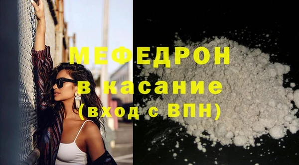 ешки Абаза