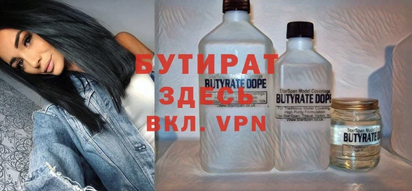прущая мука Абдулино