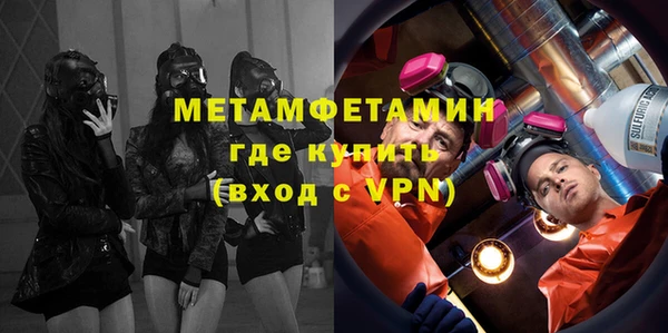 дмт Абинск