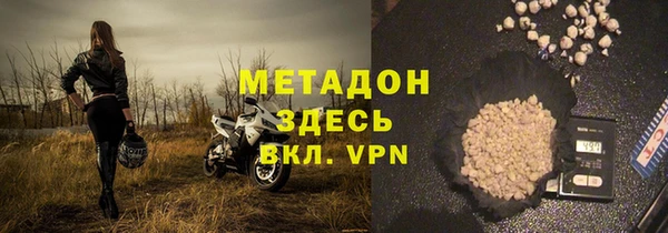 дмт Абинск
