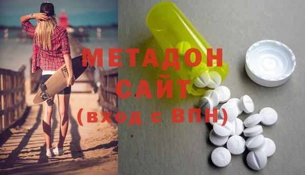 дмт Абинск