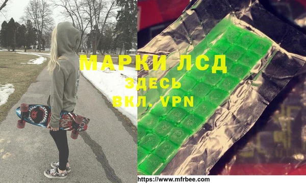 дмт Абинск