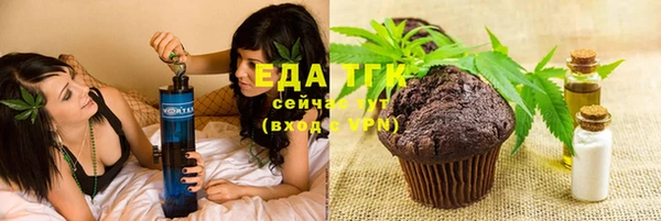 дмт Абинск