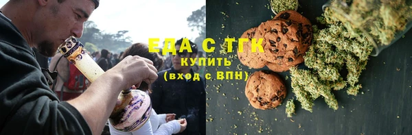 ешки Абаза