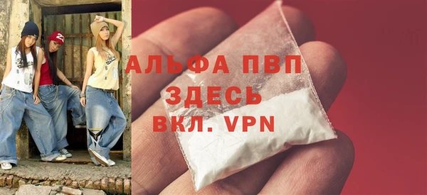 дмт Абинск