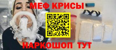 ПСИЛОЦИБИНОВЫЕ ГРИБЫ Славгород