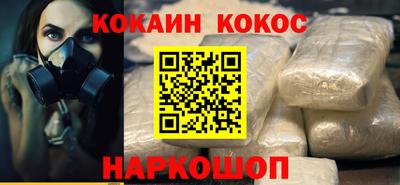 твердый Сланцы