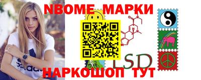 твердый Сланцы