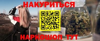 твердый Сланцы