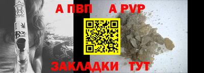 твердый Сланцы