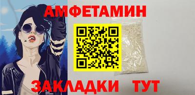 твердый Сланцы