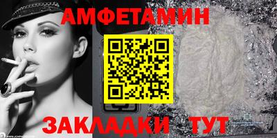 твердый Сланцы