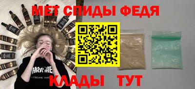 твердый Сланцы