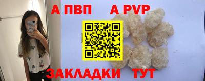 ПСИЛОЦИБИНОВЫЕ ГРИБЫ Славгород