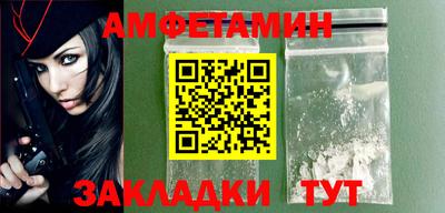твердый Сланцы