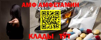 твердый Сланцы