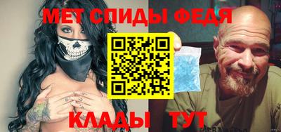 твердый Сланцы