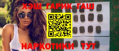 твердый Сланцы