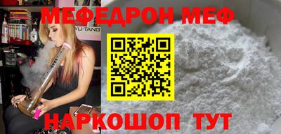 твердый Сланцы