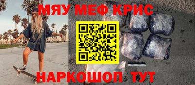 твердый Сланцы