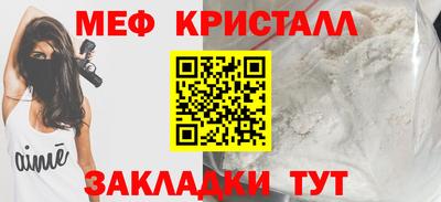 твердый Сланцы
