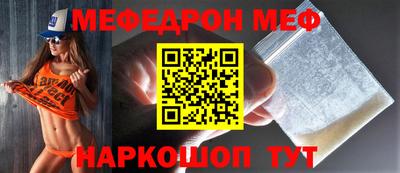твердый Сланцы