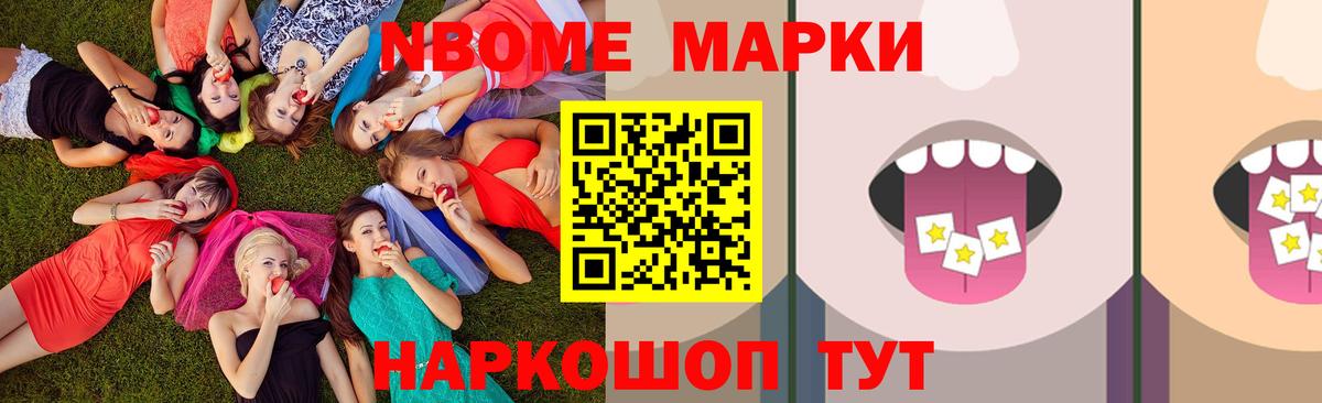LSD-25 экстази кислота  Вход с VPN  ЛСД экстази  Сертолово 