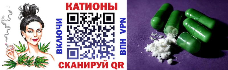 Мефедрон mephedrone  Сертолово 