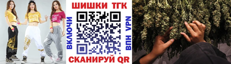 как найти наркотики  Сертолово  Конопля семена 